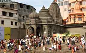 Nashik tour image